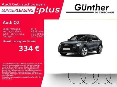 Gebraucht Audi Q2 S-Line 116 PS (85 kW) 2025 Daytonagrau perleffekt SUV