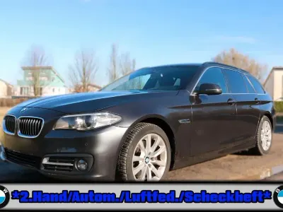 Gebraucht BMW 525