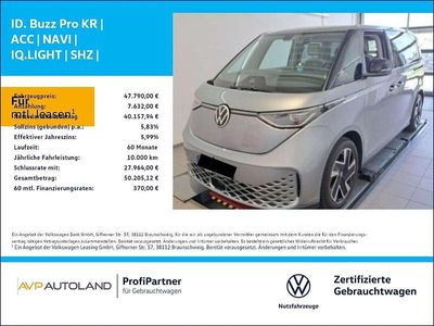 VW ID. Buzz