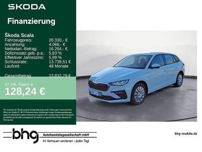Weiß Gebraucht 2025 Skoda Scala Essence Kleinwagen | 20.330 € (Superpreis)