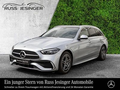 Mercedes C300e