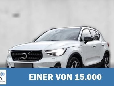 Weiß metallic Gebraucht 2023 Volvo XC40 Plus SUV | 36.540 € (Fairer Preis)