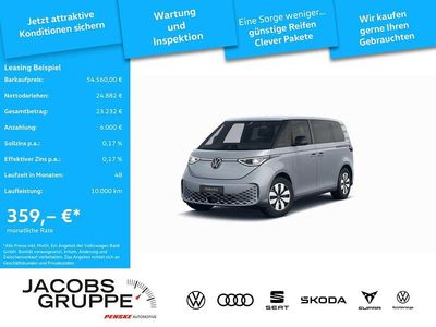 Neu VW ID. Buzz Pure 125 kW (170 PS) 2026 Monosilber Van / Kleinbus