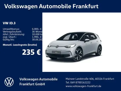 Nouă VW ID.3 Pure 125 kW (170 CP) 2026 Argintiu Hatchback
