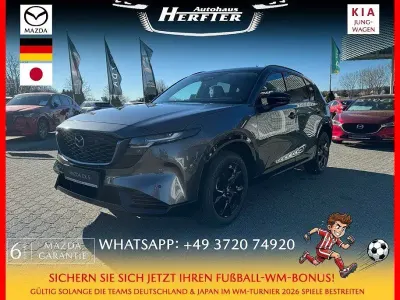 Neu Mazda CX-5 Homura-Line 141 PS (103 kW) 2026 Grau SUV