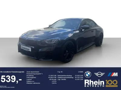 Gebraucht BMW M2 Performance 480 PS (353 kW) 2025 Schwarz Coupé