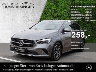 Mercedes B200