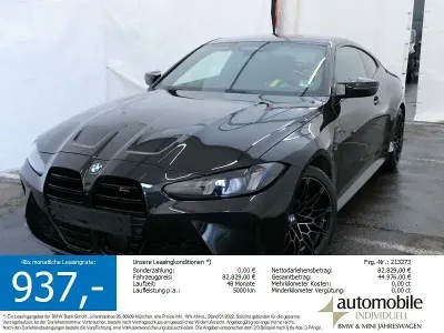 Brugt BMW M4 Competition Edition 510 HK (375 kW) 2025 Sort Coupe