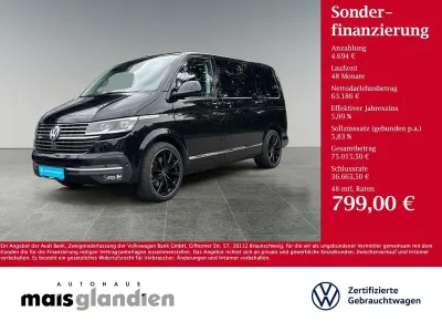 Gebraucht VW Multivan Highline 204 PS (150 kW) 2024 Deep black perleffekt Van / Kleinbus