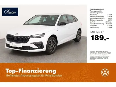 Gebraucht Skoda Scala Tour 116 PS (85 kW) 2025 Moonweißmetallic Kleinwagen