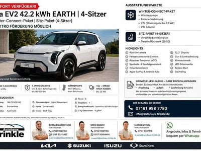 Nouă Kia EV2 Earth 108 kW (147 CP) 2026 Alb SUV