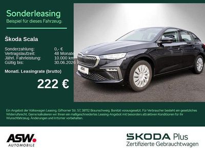 Usata Skoda Scala Essence 116 CV (85 kW) 2025 Nero Utilitaria