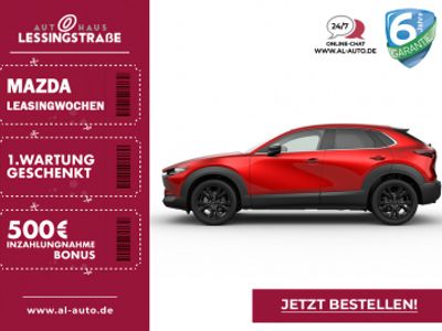 gebraucht Mazda CX-30 Exclusive-line