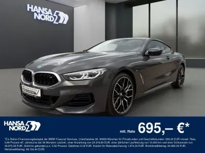 Gebraucht BMW M850 Performance 530 PS (389 kW) 2025 Grau Coupé