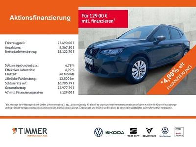 Gebraucht Seat Arona Style 116 PS (85 kW) 2025 Blau SUV