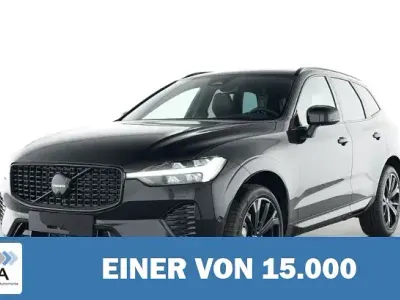 Gebraucht Volvo XC60 Ultra 250 PS (183 kW) 2025 Metallic SUV