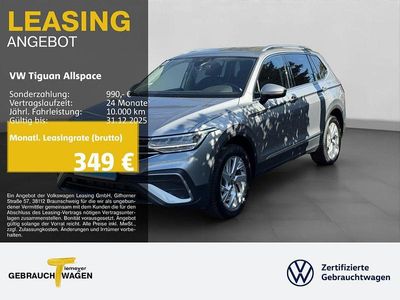 VW Tiguan Allspace