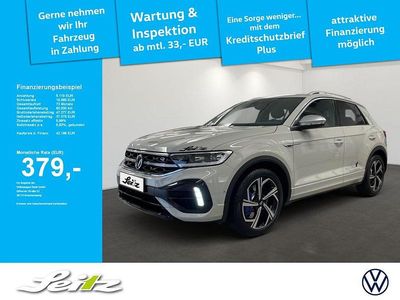 Occasion VW T-Roc R 300 PK (220 kW) 2025 Grijs SUV