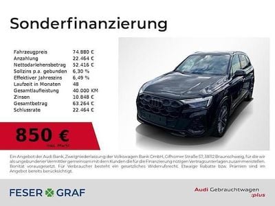 Second-hand Audi Q7 S-Line 286 CP (210 kW) 2025 Negru SUV