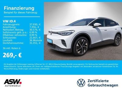 VW ID.4