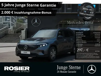 Gebraucht Mercedes EQB300