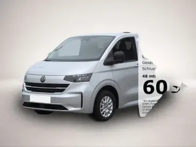 Neu VW Caravelle R 170 PS (125 kW) 2026 Silber Van
