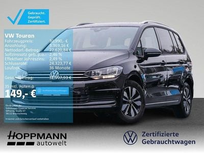 Grenadillschwarz metallic Gebraucht 2025 VW Touran Goal Van / Kleinbus | 30.990 € (Guter Preis)