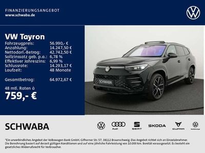 VW Tayron