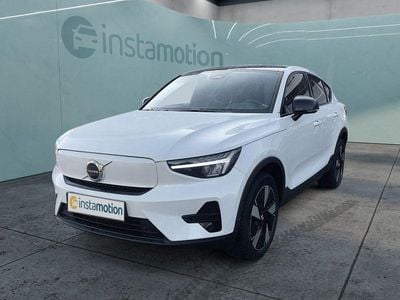 Second-hand Volvo EC40 175 kW (238 CP) 2024 Alb SUV