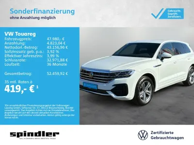 Gebraucht VW Touareg R-line 231 PS (169 kW) 2023 Pure white SUV