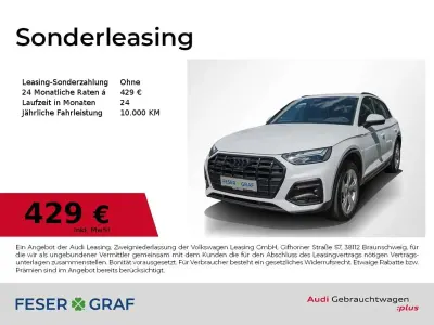 Gebraucht Audi Q5 Ambiente 286 PS (210 kW) 2022 Gletscherweiß metallic SUV