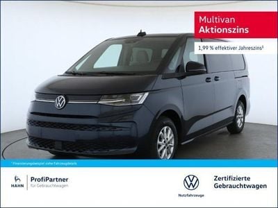VW T7