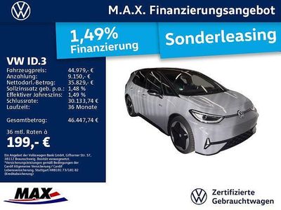 Gebraucht VW ID.3 GTX 239 kW (326 PS) 2025 Mondsteingrau Kleinwagen