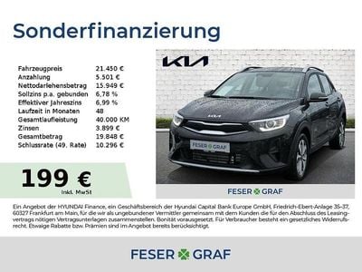 Auroraschwarz Neu 2026 Kia Stonic Vision SUV | 21.450 € (Fairer Preis)