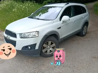 Gebraucht Chevrolet Captiva 167 PS (122 kW) 2011 Weiß SUV