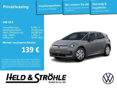 Ny VW ID.3 125 kW (170 HK) 2026 Hatchback