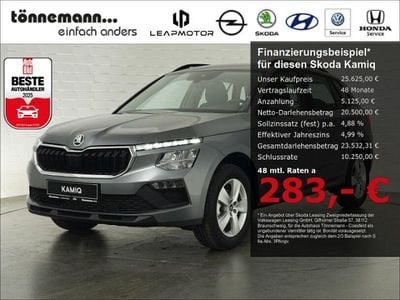 Gebraucht Skoda Kamiq Essence 116 PS (85 kW) 2026 Grau SUV