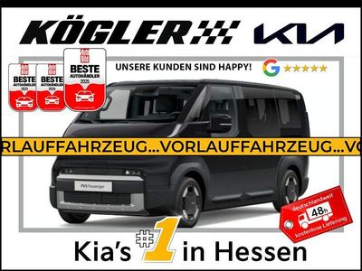 Nouă Kia PV5 119 kW (163 CP) 2026 Negru Monovolum