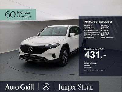 Mercedes EQB250