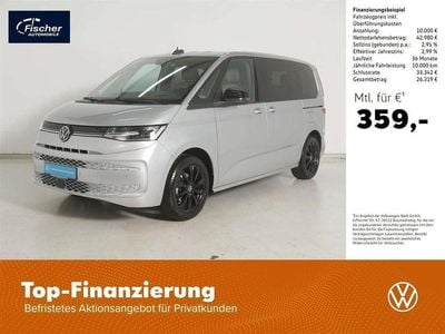 VW T7