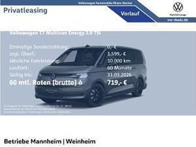 Neu VW Multivan 204 PS (150 kW) 2026 Grau (indiumgrau metallic) Van