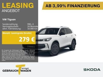 Weiß Gebraucht 2025 VW Tiguan Goal SUV | 33.490 € (Superpreis)