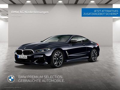 Second-hand BMW M850 Performance 530 CP (389 kW) 2025 Negru Coupe