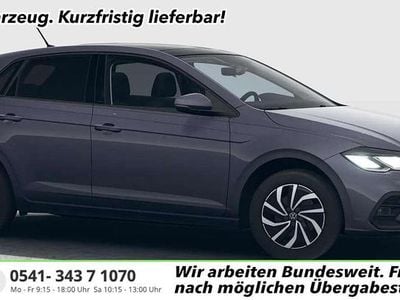 Nouă VW Polo R 116 CP (85 kW) 2026 Gri Hatchback