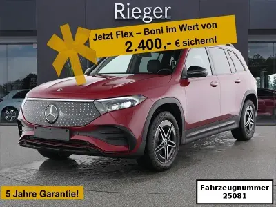 Usata Mercedes EQB300 AMG 167 kW (228 CV) 2025 Rosso SUV