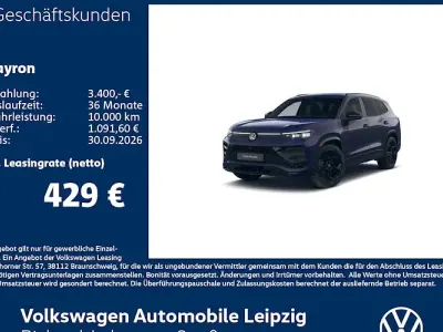 Neu VW Tayron R-line 265 PS (194 kW) 2026 Violett SUV