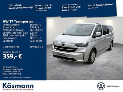 Grau Gebraucht 2025 VW Transporter Van | 39.627 € (Fairer Preis)