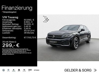 Gebraucht VW Touareg R-line 231 PS (169 kW) 2025 Grenadillschwarz metallic SUV