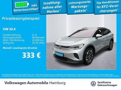 Gebraucht VW ID.4 Pure 125 kW (170 PS) 2025 SUV