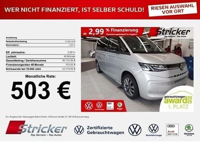 VW T7